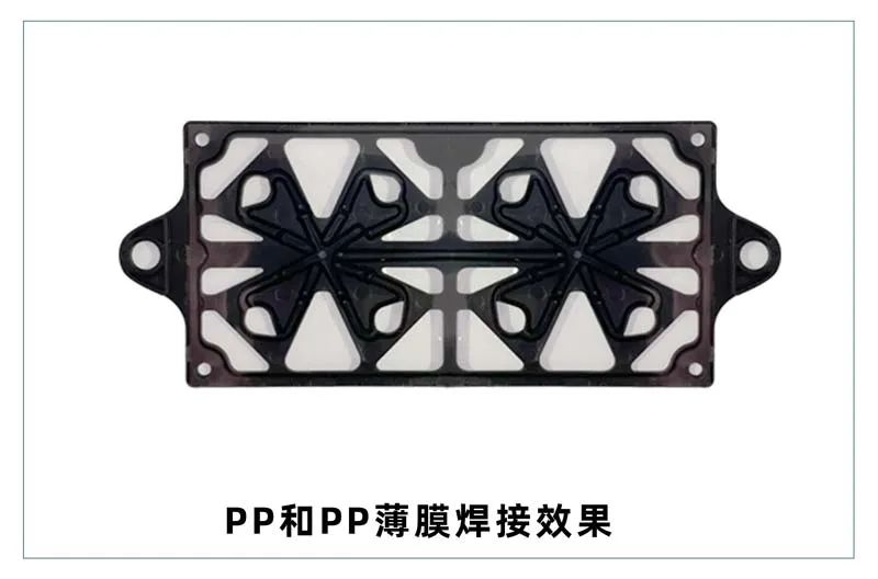 微流控產業(yè)化解決方案，量產下激光焊接擁有絕對優(yōu)勢！(圖6)