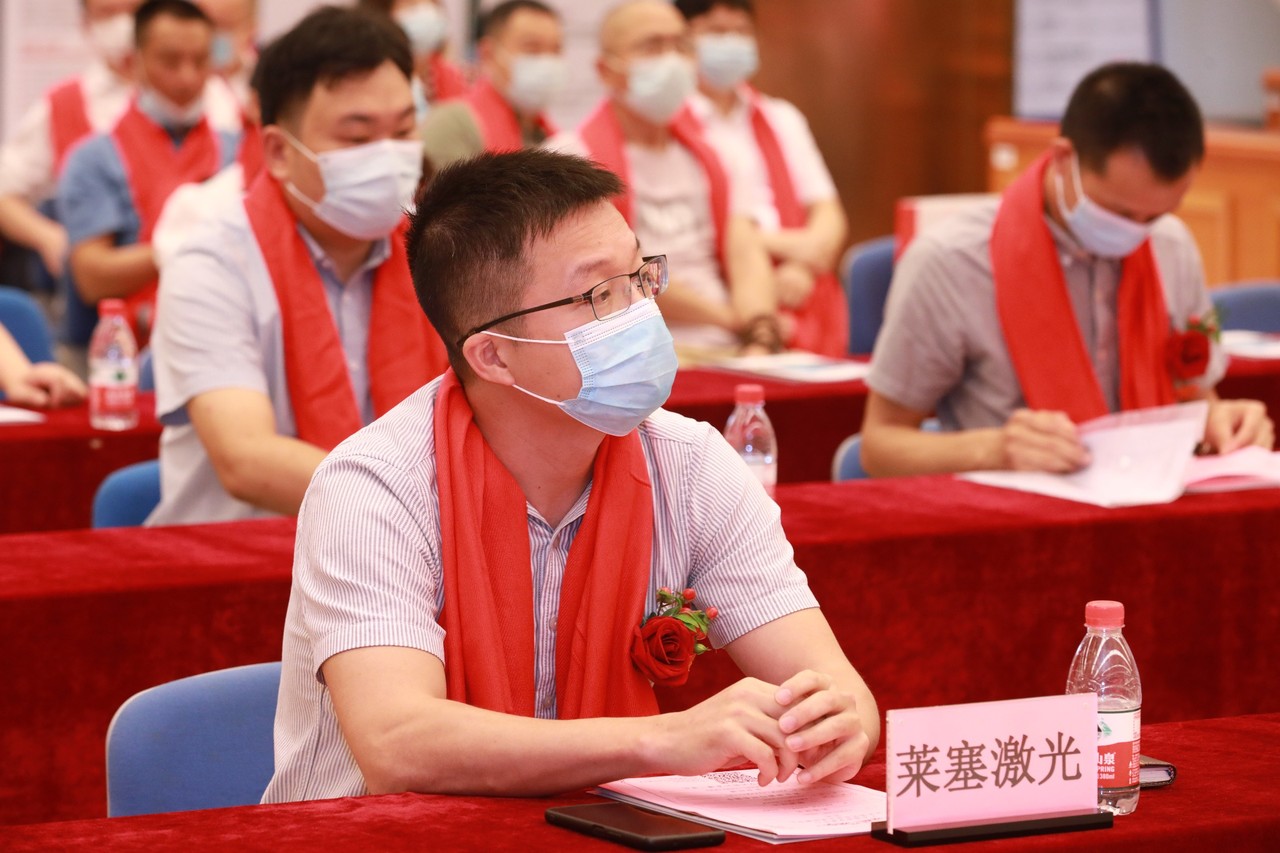 熱烈祝賀廣州萊塞激光在廣東股權(quán)交易所正式上市！(圖3)