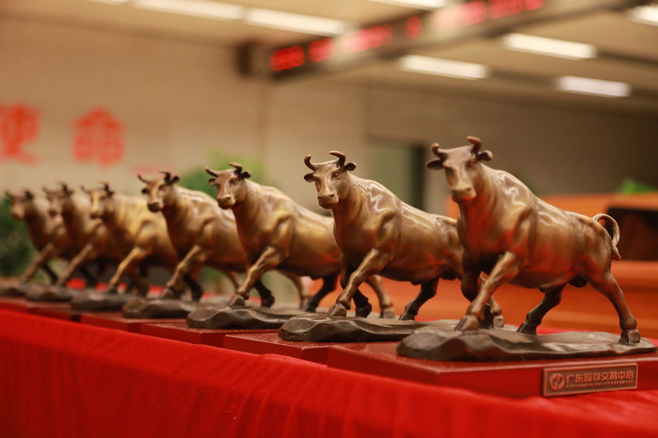 熱烈祝賀廣州萊塞激光在廣東股權(quán)交易所正式上市！(圖2)